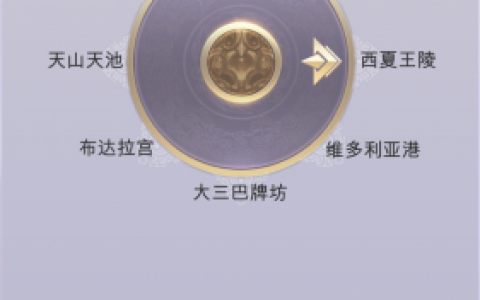 拼图游记好玩吗？拼图游记简介(你觉得拼图好玩吗)