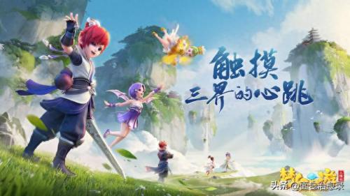 最好玩的免费网络游戏(2023推荐最火手游)插图10