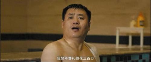 电影哥斯拉排名前十(哥斯拉电影合集)插图32