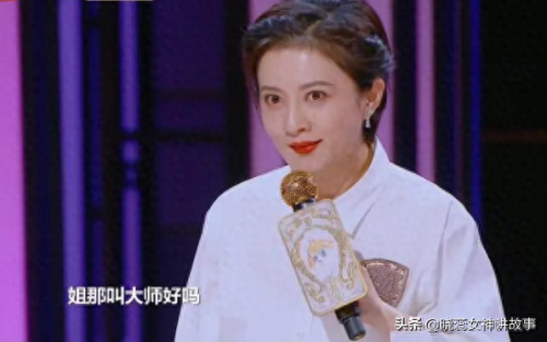 金铭老公张涛(金铭总资产)插图6
