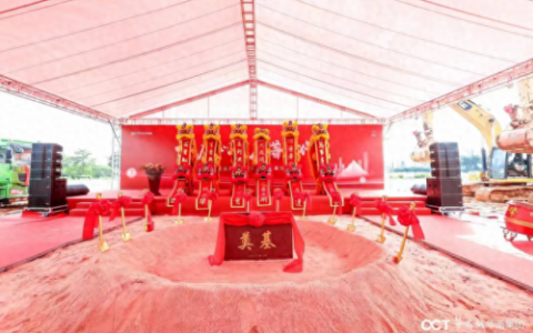 东莞工业园区楼盘排名前十(东莞最好楼盘排名)