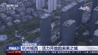 西溪湿地简介(西溪门票多少钱一张)插图5