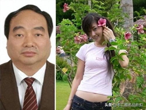 雷政富12秒什么意思(国家运动员200米成绩标准)插图4