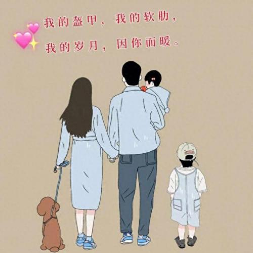 全家福背景图(全家福专用背景图)插图16