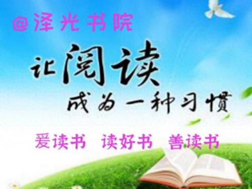 道教著作排名前十(三种人不能去道教)插图5