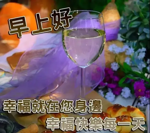 前路漫漫雨纷纷谁在痴痴等(前路漫漫雨纷纷完整版原唱)插图