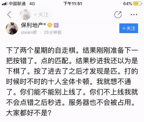火影忍者羁绊4.33隐藏英雄密码(火影羁绊5.6隐藏英雄密码)插图1