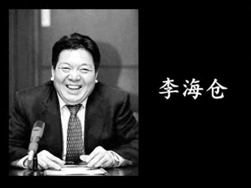 车晓结婚(车晓与现在男友照片)插图3