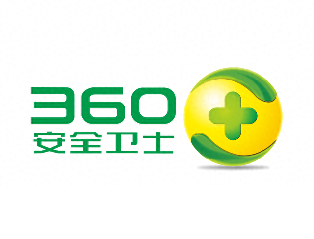 360顽固木马专杀大全(360顽固木马能杀病毒吗)插图