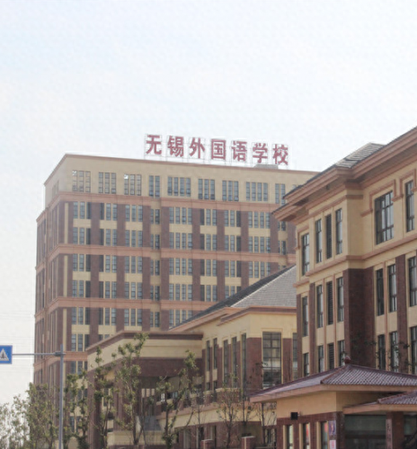 无锡排名前十小学(无锡最差的小学排名一览表)插图5