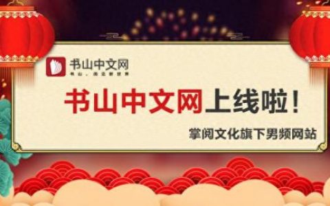战魂之巅 主宰隐藏英雄(战魂之巅魔道主宰)