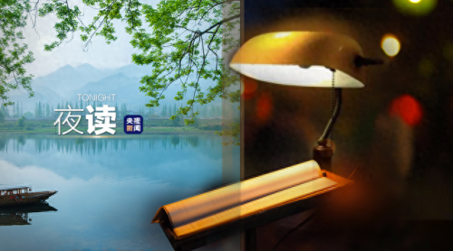 涛组词(涛的成语寓意好的)插图