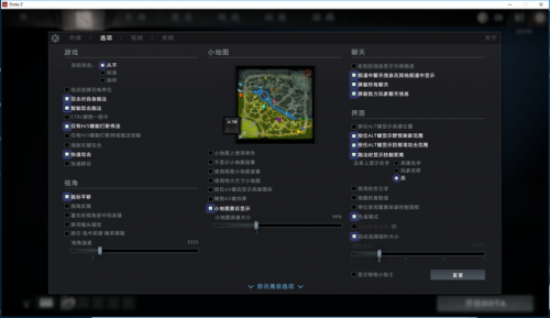 dota1指令(dota1开始时的指令)插图6