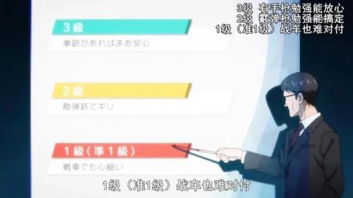 阴阳师寄生魂哪里多跑跑车(寄生魂在哪刷)插图12