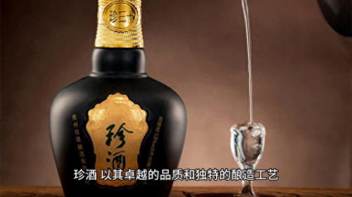 贵州酒场排名前十(贵州酒厂排名一览表)插图3