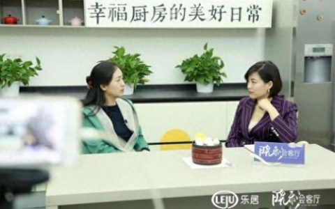 豆果美食朱虹简历(豆果美食腌辣椒)