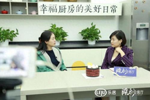 豆果美食朱虹简历(豆果美食腌辣椒)插图