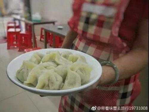 福州水饺排名前十(福州水饺排行榜前十名)插图14