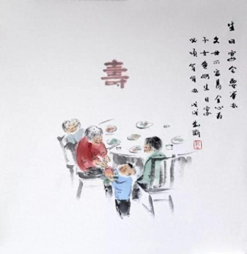 新24孝内容(24孝主要内容)插图5