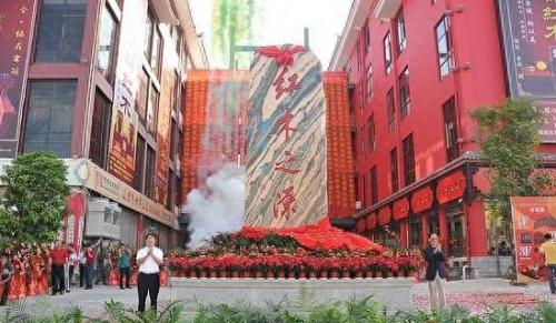 瑞丽红木家具厂家排名前十(瑞丽红木家具现状)插图
