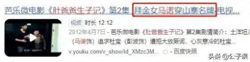 小娇和小婉(小婉和小娇图片全集)插图89