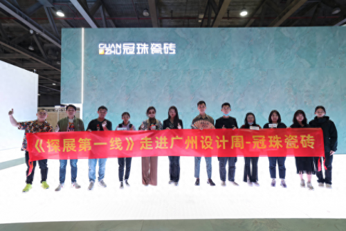 广州前瓷器公司排名前十(厂家排名前十的瓷器)插图12