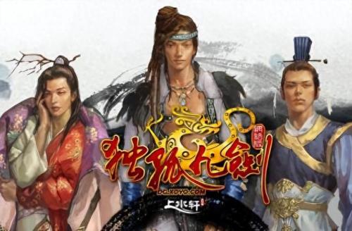 雷电online(雷电online手游)插图30