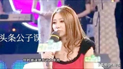 小娇和小婉(小婉和小娇图片全集)插图76