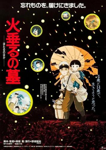 古装战争片排名前十的电影(古装100部电影免费)插图7
