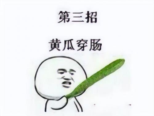 疾风之刃为什么不火(疾风之刃)插图10
