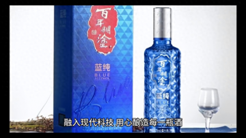 贵州酒场排名前十(贵州酒厂排名一览表)插图2