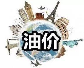 上海闵行加油站排名前十(上海中石化加油站排名)插图1