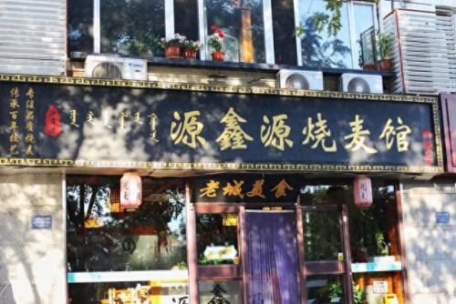 sui是哪个国家的缩写(国家缩写对照表)插图2