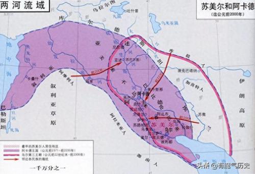 乌玛王(泰王室最新官方消息)插图