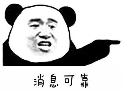 安徽空调配电柜排名前十(可靠配电柜排名)插图