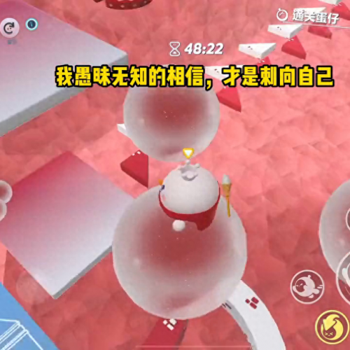 一起又看流星雨小说(一起来看流星雨1-40集)插图4