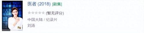 唐吉柯德(传奇唐吉柯德装备)插图2