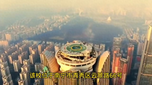 南宁市第三十六中学(南宁十大最差中学)插图3