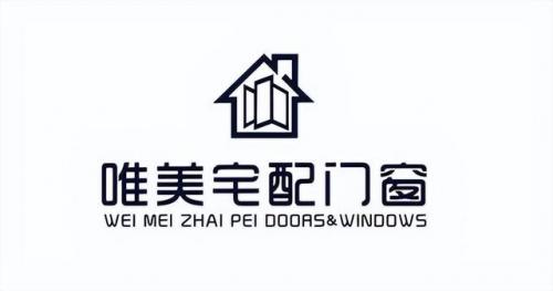 家用铝制产品排名前十(铝制品十大品牌排行)插图3