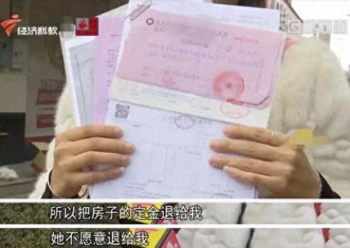 东莞前十凶宅排名(东莞十大凶宅是哪些)插图3