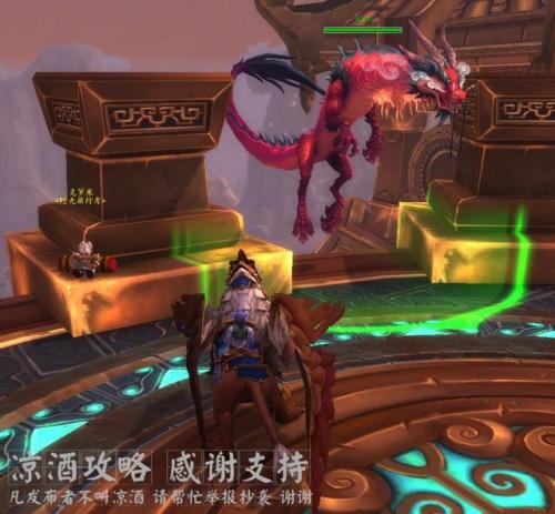 皇帝少昊声望怎么刷(少昊声望怎么刷最快)插图5