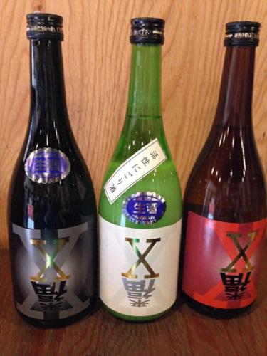 香港清酒排名前十(日料店日本清酒推荐)插图16