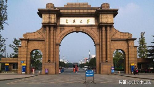 成都学校经费排名前十(成都民办学校50排名)插图2