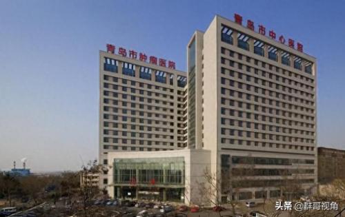 西海岸区的医院排名前十(西海岸医院哪个科室好)插图6