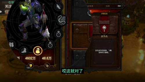 暗黑3 巫医(暗黑3巫医永久召唤鬼娃大军)插图