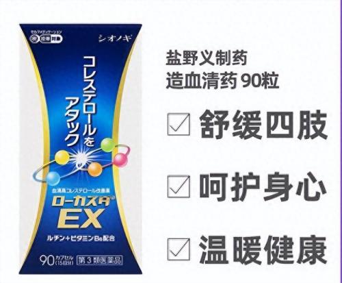 制药工厂排名前十(黑龙江诺捷制药全国排名)插图4