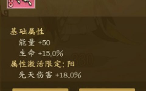 千秋辞推图爬塔阵容(千秋辞阵容搭配)