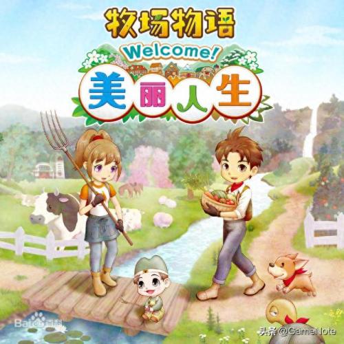 gba农场物语(gba牧场物语全攻略)插图27