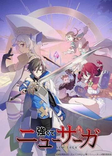 兽神演武v4.8雨季版(兽神演武4.8雨季版单通)插图26