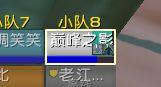 魔兽 牧师(魔兽暗影牧师)插图3